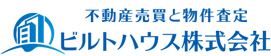 ビルトハウス株式会社